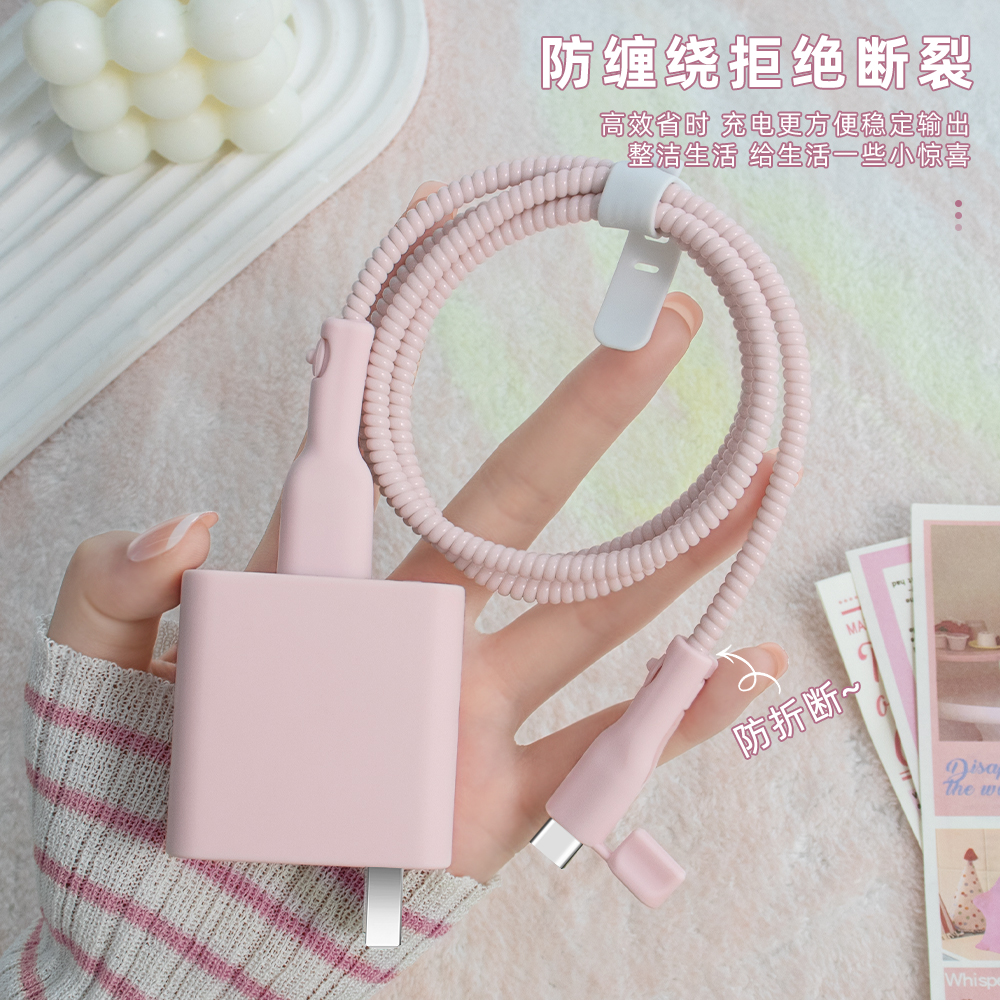 适用华为Pura70Pro充电器保护套
