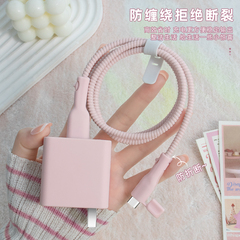 适用华为Pura70Pro充电器保护套液态硅胶款100W华为Mate70Pro+荣耀Magic7Pro数据线缠绕绳防折断荣耀200通用