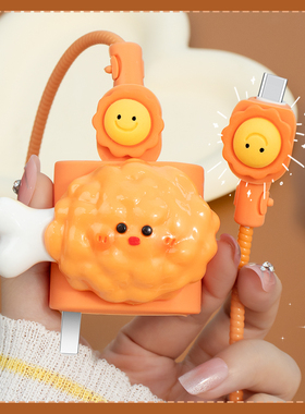 适用真我120WGT6充电器保护套一加ACE3pro一加12数据线防折断绕绳100W快充一加ACE/一加10pro新款可爱手机壳