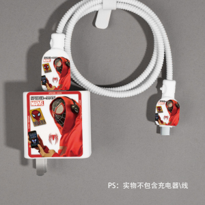 适用oppo手机150W真我Realme GT Neo3手机充电器保护壳手机壳一加OnePlus Ace2Pro160W一加ACE数据线保护软壳