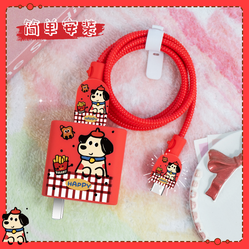 适用iQOOZ9X/Z9充电线缠绕绳66W