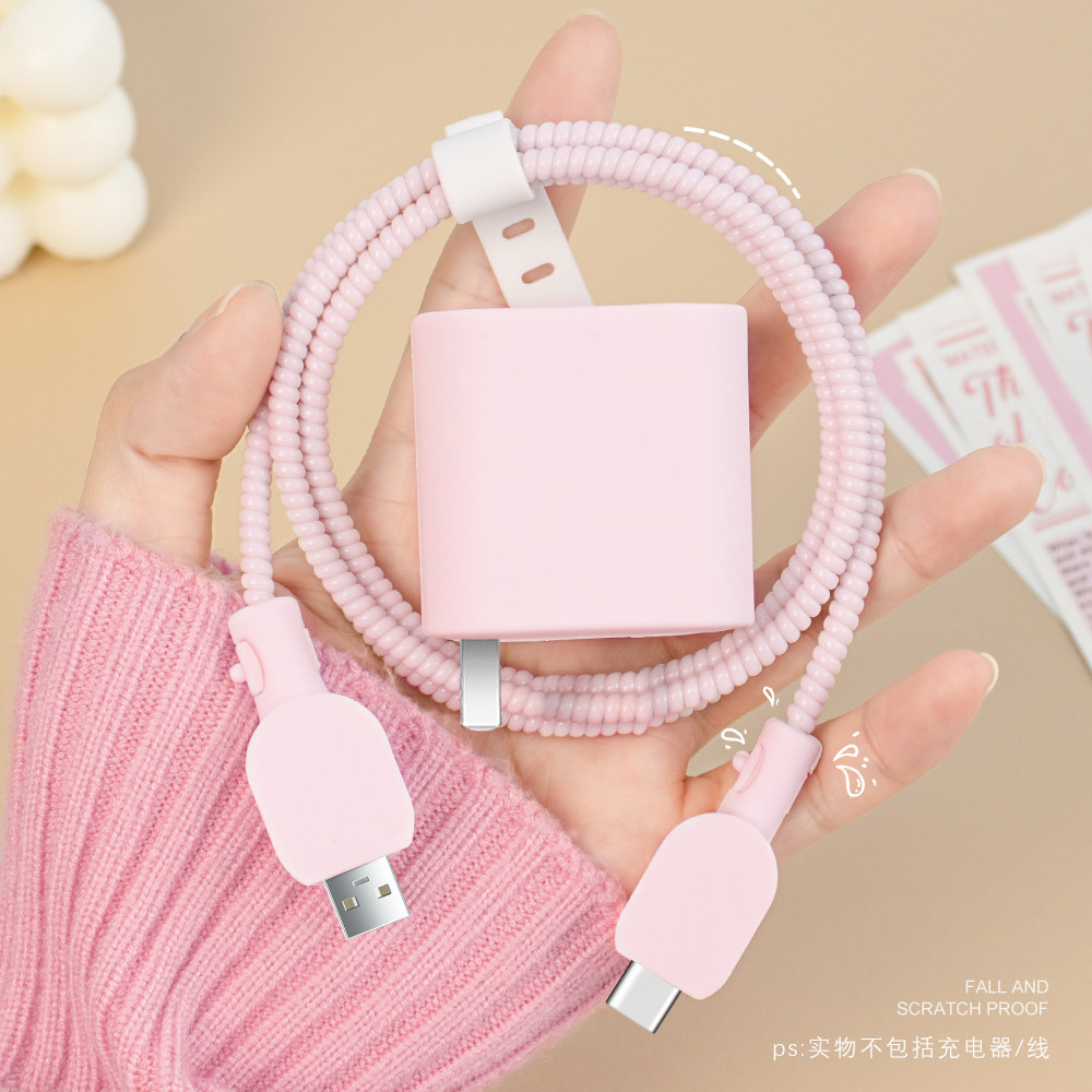 款数据线保护套适用于OPPO150W