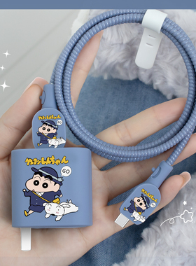 适用印花新款80WOPPOReno15Pro15充电器充电线保护套Findx8ultra一加15防断裂修复神器真我Neo7SE数据线绕绳