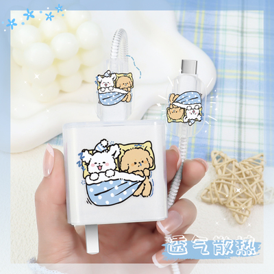 充电器数据线保护套透明印花新款