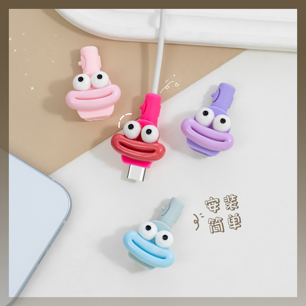 安卓苹果双typec数据线保护套