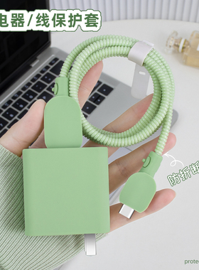 适用红米Note14Pro+充电线USB接口缠绕线硅胶套90W红米K80/K70e/K60手机充电器数据线保护套小米15/14通用款