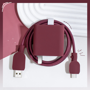 一加13手机充电器数据线保护套100W一加ACE3v一加ACE2防断裂修复神器OPPOA3pro/FindX8通用缠绕绳简约纯色款