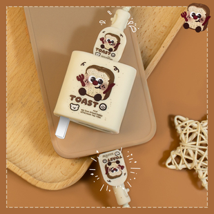 适用于红米Turbo4/3卡通款充电器数据线保护套90W红米Note14Pro+防断裂修复神器红米K80/K70e充电线缠绕线套