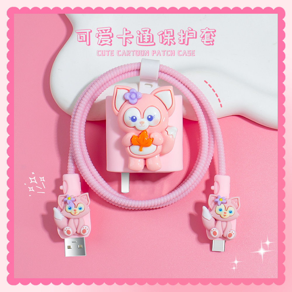 适用于一加150W充电器保护套