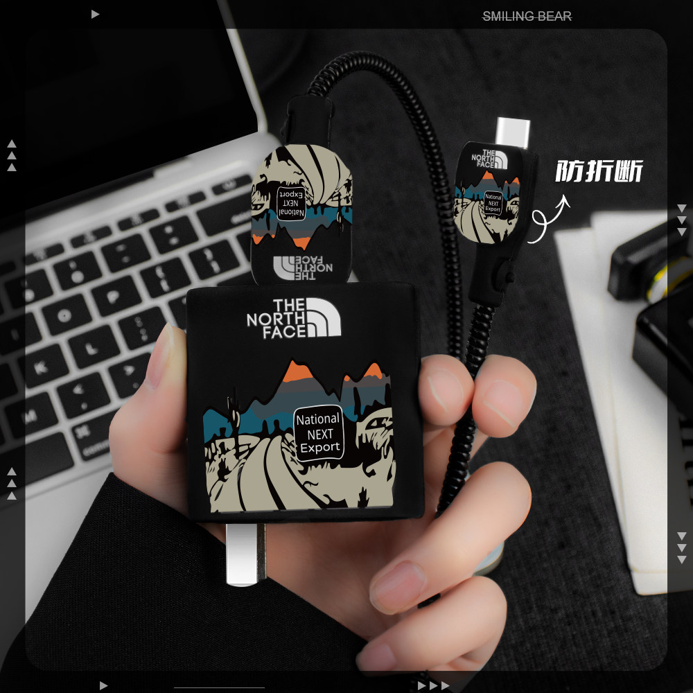 一加ACE2V充电器数据线保护套