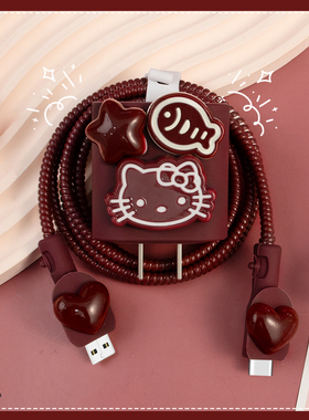 适用卡通贴片款充电器硅胶头套90WiQOOz10turbopro+全包耐脏数据线保护套iQOOz10turboiQOOz9防断裂修复神器