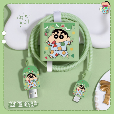 充电器保护套90W适用小米15Pro