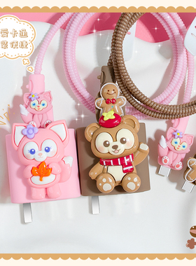 适用于vivo66Ws17pro/s17/s17e数据线保护套80WXFold3/s18pro s18 x80硅胶可爱手机壳80pro充电器保护套新款