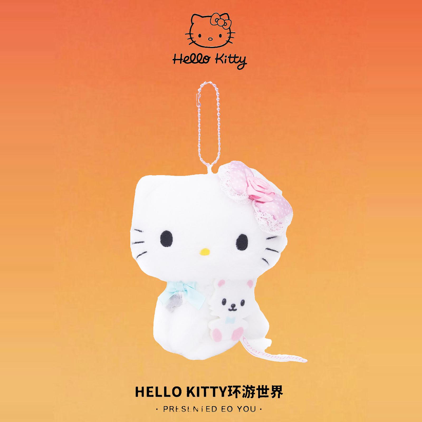 【正版】日本三丽鸥hellokitty千禧年代俏咪许愿兔限定毛绒挂件