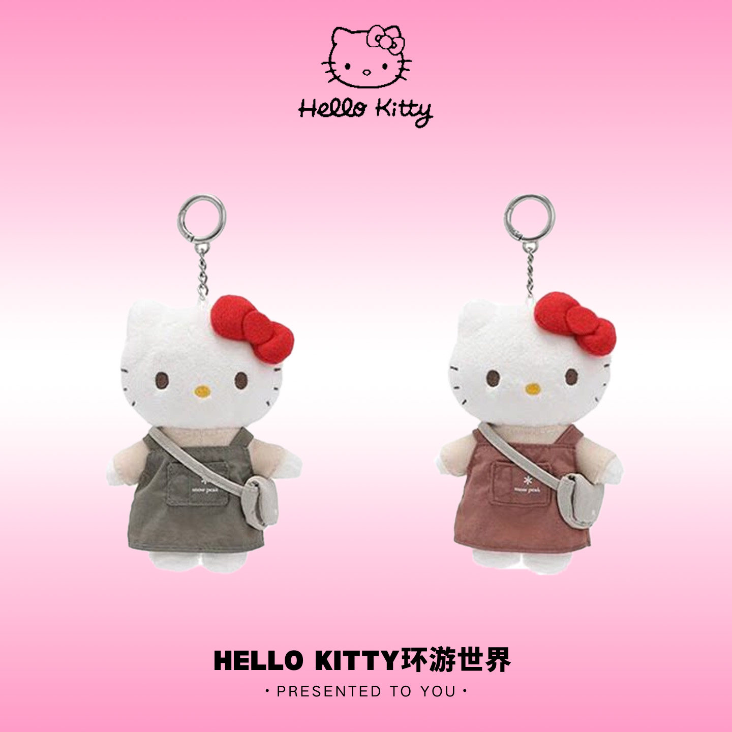 KittyxSnowPeak雪峰联名背带裤