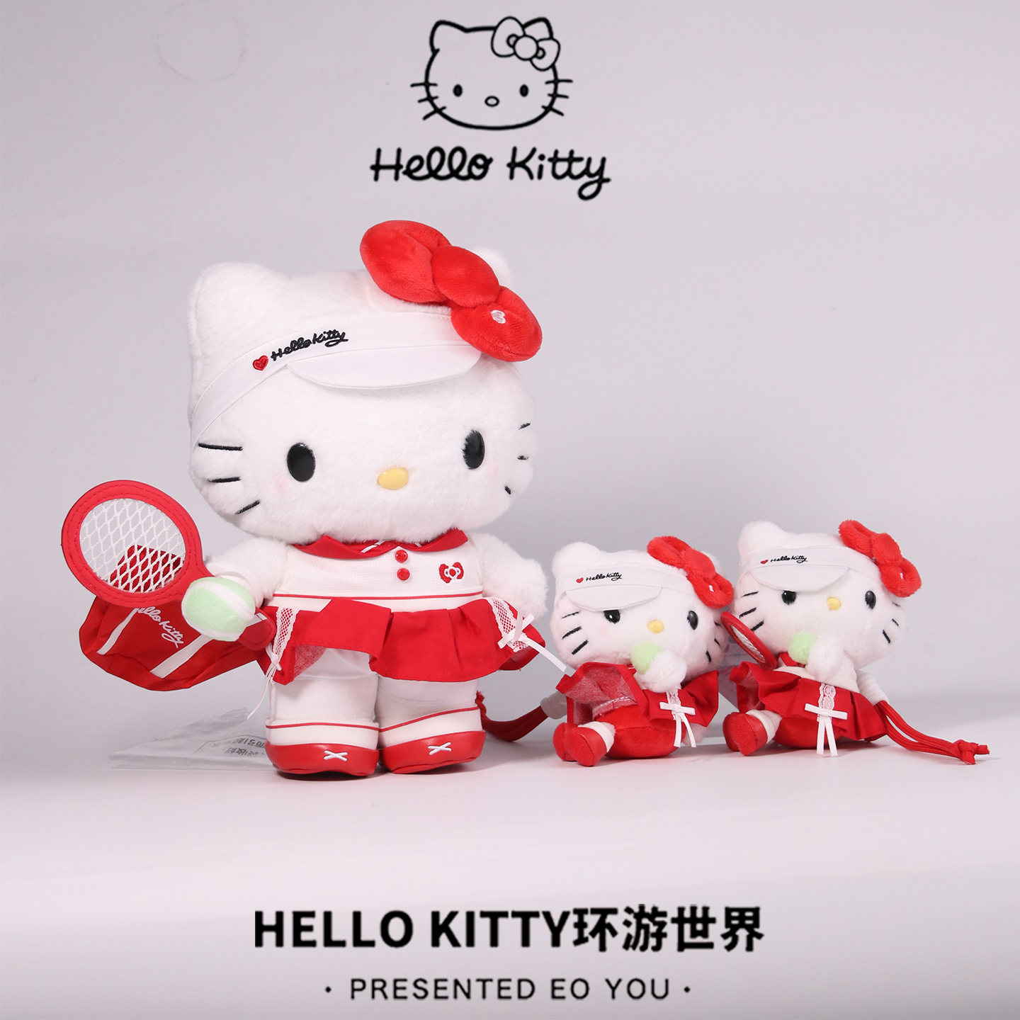 正品三丽鸥HelloKitty网球学院系列薄荷巧克力挂件钥匙扣公仔玩偶