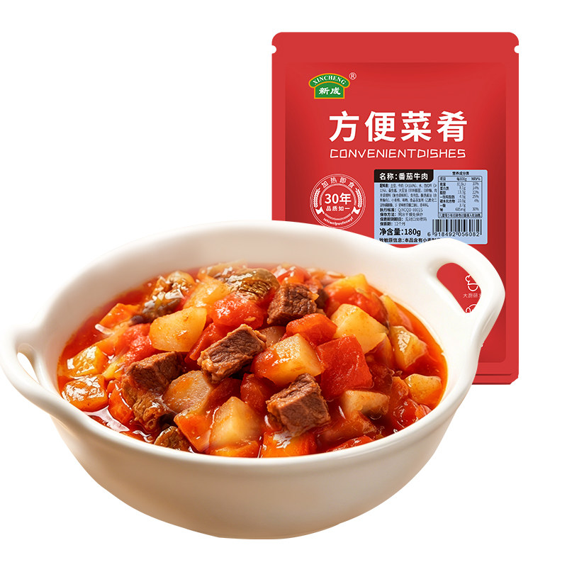 新成番茄牛肉常温菜肴包180g