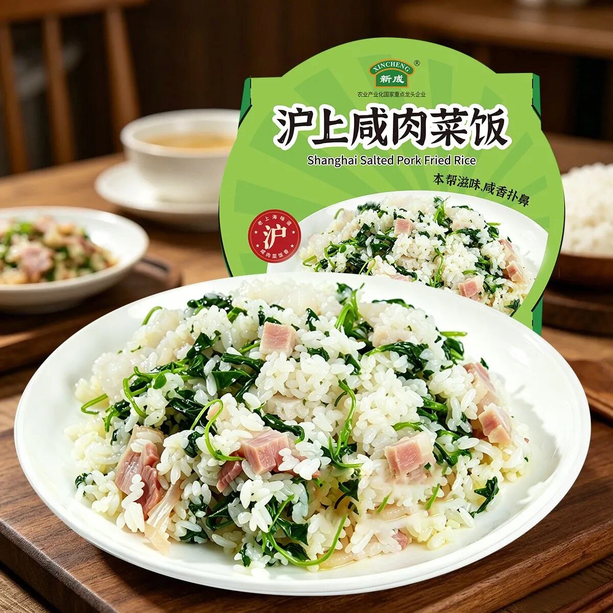 上海咸肉菜饭速食方便饭常温免煮微波加热即食饭宿舍加班代餐米饭