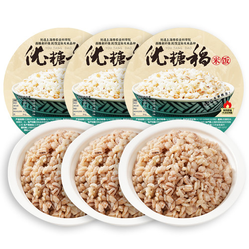 优糖稻青稞鲜米饭3盒加热即食