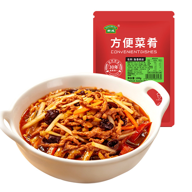 新成菜肴包常温储存加热即食180g