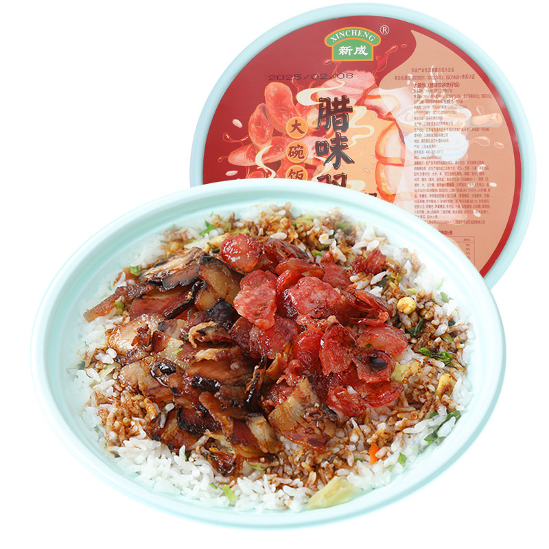 新成腊味双拼煲仔饭速食方便