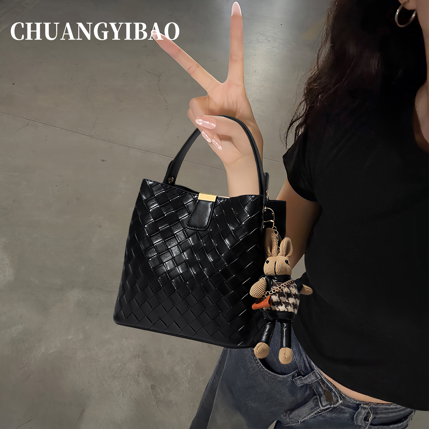 【品牌直营】高级感编织水桶包