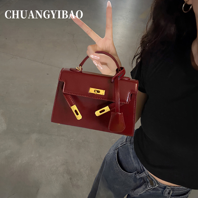 【品牌直营】红色精致超火凯莉包