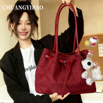 【品牌直营】大容量腋下托特包