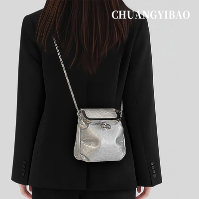 【品牌直营】链条斜挎手机包