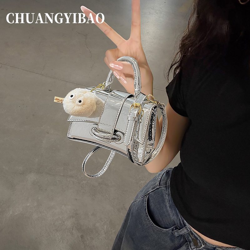 【品牌直营】小众高级质感斜挎包