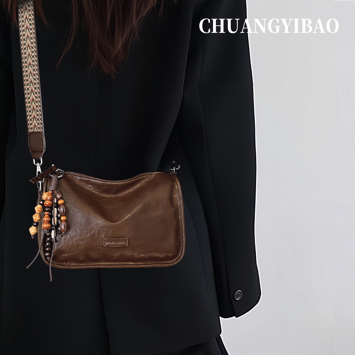 【品牌直营】小众质感通勤斜挎包