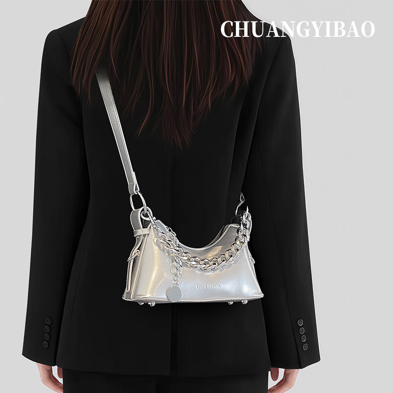 银色链条单肩斜挎包女包2025新款潮超火高级感小众简约轻奢腋下包,箱包皮具/热销女包/男包,腋下包,淘宝优惠券,粉丝福利购,淘宝优惠卷