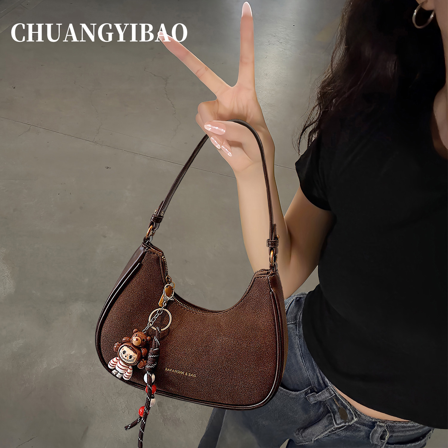 高级感麂皮腋下月牙包包女式2025新款秋冬高端大气轻奢小众斜挎包,箱包皮具/热销女包/男包,腋下包,淘宝优惠券,粉丝福利购,淘宝优惠卷