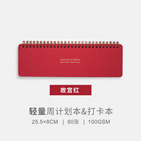 "Yanben Stationery" Weekly Plan Book & Check-in Book weeks Weekly Schedule Management To-do List Coil Book Study and Work Weekly Planner Desktop Mini Notebook Horizontal 1151 thumbnail 4
