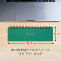 "Yanben Stationery" Weekly Plan Book & Check-in Book weeks Weekly Schedule Management To-do List Coil Book Study and Work Weekly Planner Desktop Mini Notebook Horizontal 1151 thumbnail 8