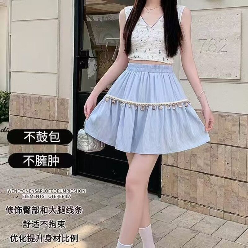 波西米亚仿贝壳流苏高腰A字短裙