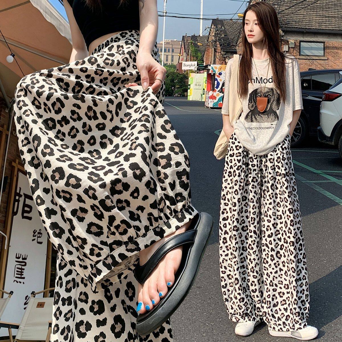 豹纹垂坠阔腿裤女夏季2026高腰显瘦休闲肌理感九分垂坠感萝卜裤