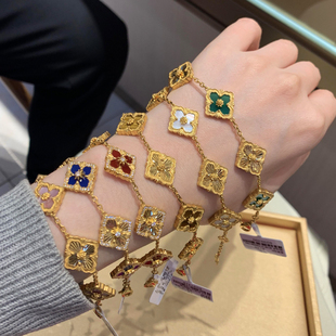 布吉拉提opera歌剧院车花四叶草五花手链女银18K金意大利复古轻奢