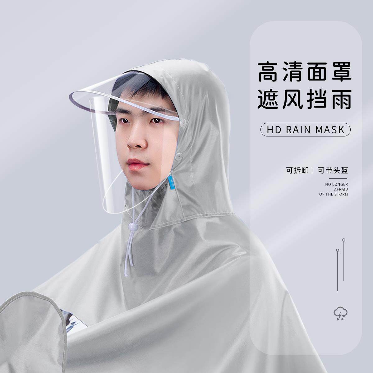 男士防雨服下雨衣服踏板摩托车专用雨衣么托车遮骑车电动车防暴雨