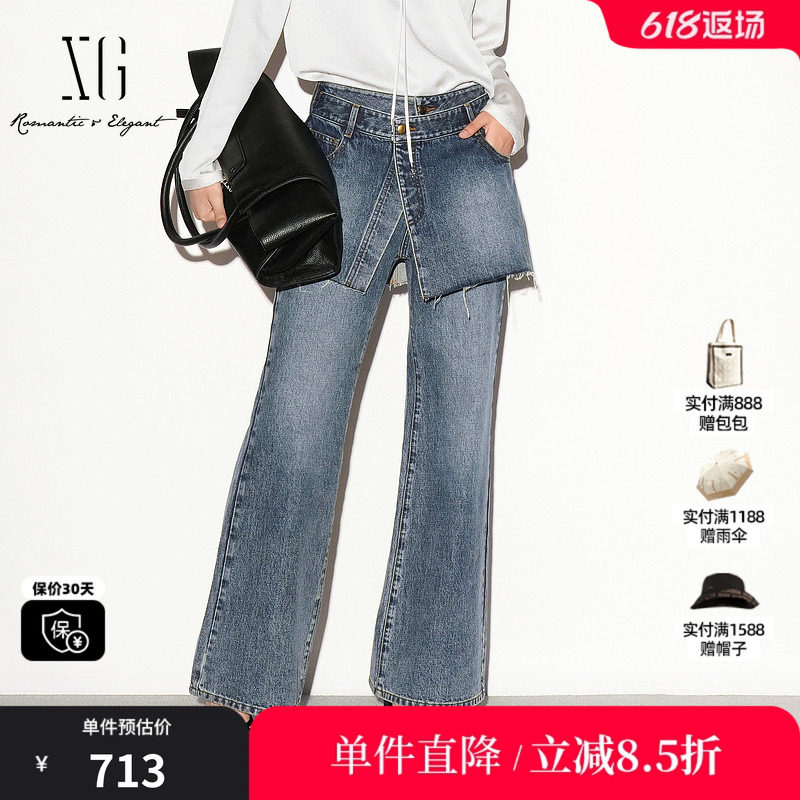 XG/雪歌XL302002A219蓝色棉感假两件牛仔裤A字短裙直筒休闲长裤女