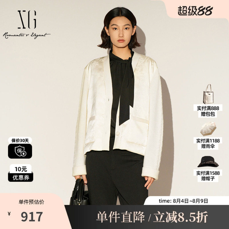XG/雪歌XL107017A191拼接设计短外套2026春季新款米白色短外套女
