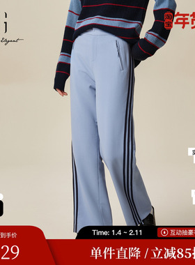 XG/雪歌XJ102013A120浅蓝色休闲裤时尚春季新款织带拼接直筒裤女