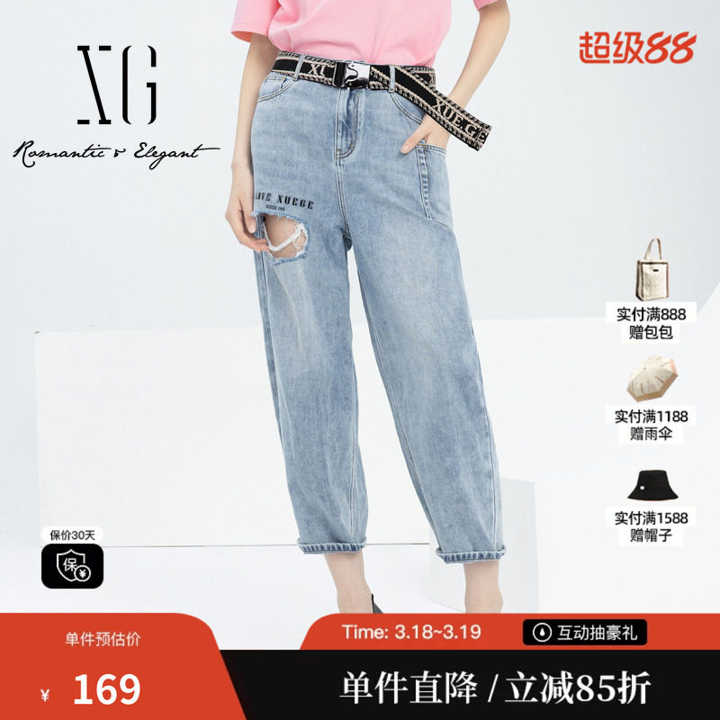 XG雪歌XJ102017A319浅色破洞牛仔裤时尚春季新款印花纯棉直筒裤女