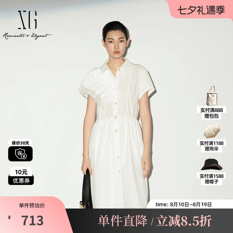 XG/雪歌XL204009A351 白色网纱拼接短袖连衣裙polo领收腰中裙女装
