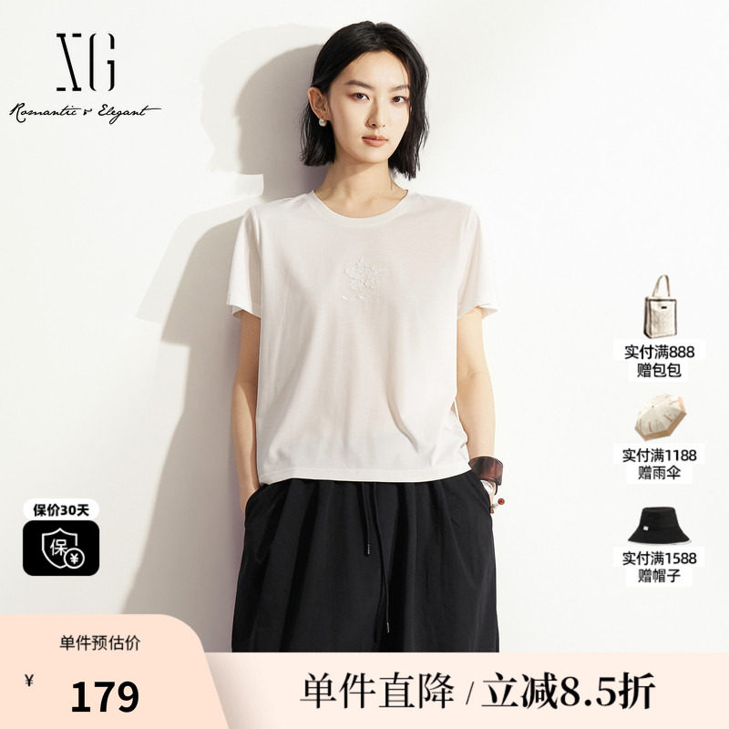 XG/雪歌XM201582A851白色棉感字母短袖T恤正肩直筒休闲简约薄女装