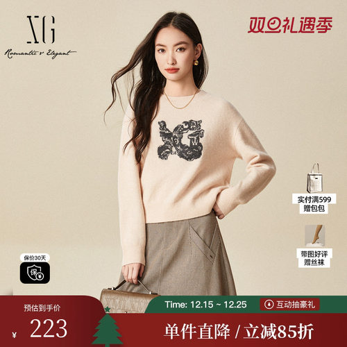 XG雪歌XJ411061A408长袖浅粉色毛衣时尚冬季新款绣花绵羊毛毛衫女