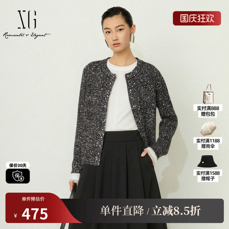 XG/雪歌 XK411785A890黑色亮片圆领加厚针织开衫外套小香高级女装