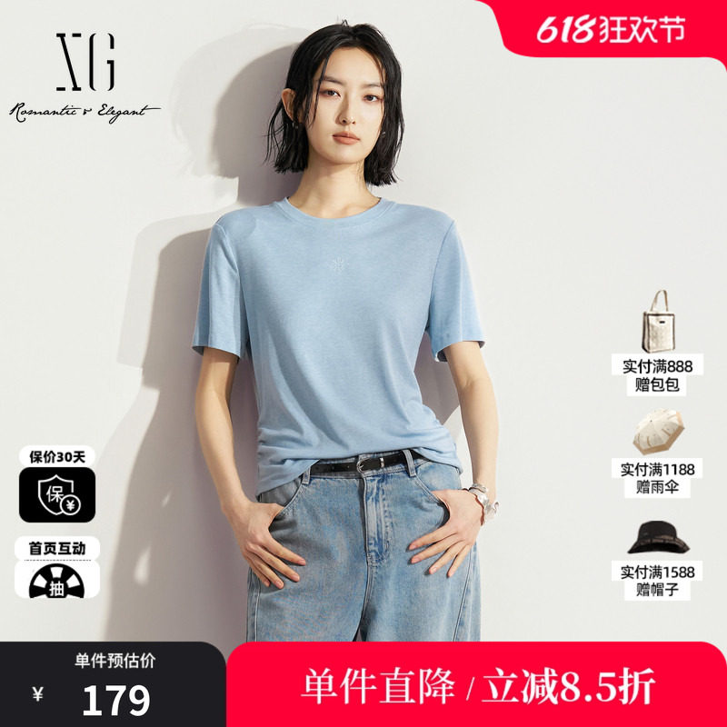 XG/雪歌XM201519A820浅蓝色莱赛尔短袖T恤直筒修身圆领打底上衣女