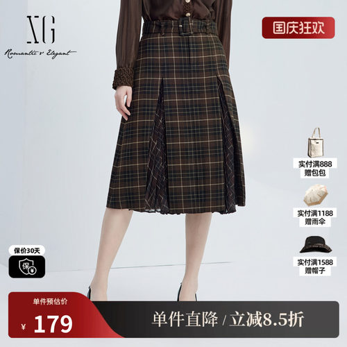 XG/雪歌XJ303017B395格纹高腰半身裙时尚秋季新款百褶开叉A字裙女