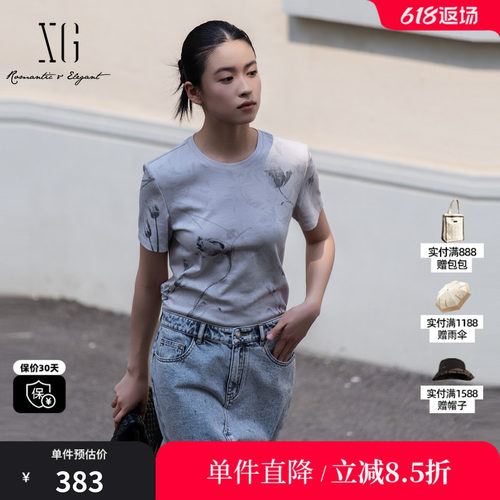 XG/雪歌XL201004B484灰色莱赛尔短袖T恤印花直筒圆领薄款上衣女装